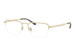 Akiniai Ray-Ban RX8785D 1251
