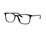 Glasses Ray-Ban RX5421 2000