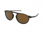 Sunglasses Julbo Meta Noir/Brown