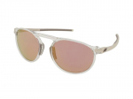 Sunglasses Julbo Meta Trans/Creme