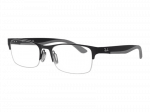Akiniai Ray-Ban RX7551 3222