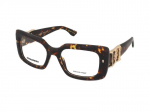 Glasses Dsquared2 D2 0171 086