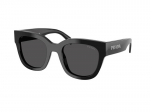 Akiniai nuo saulės Prada PR C04S 16K08Z