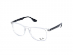 Glasses Ray-Ban RX7074 5943