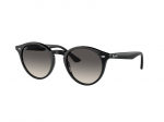 Sunglasses Ray-Ban RB2180 601/11