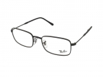 Glasses Ray-Ban RX3746V 2509