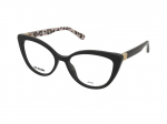 Akiniai Love Moschino MOL500 7T3