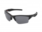 Sunglasses Oakley Half Jacket 2.0 XL OO9154 915401