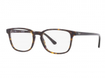 Glasses Ray-Ban RX5418 2012