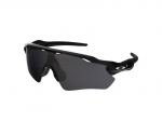 Sunglasses Oakley Radar EV Path OO9208 920852