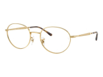 Akiniai Ray-Ban RX6558 2500