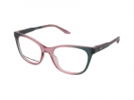 Glasses Under Armour UA 5072 3R7