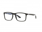 Glasses Ray-Ban RX8908 5196