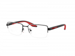 Akiniai Prada Linea Rossa PS 51SV 1AB1O1