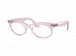 Glasses Ray-Ban Wayfarer Oval RX2242V 8292