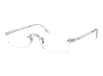 Akiniai Ray-Ban RX3928V 2501