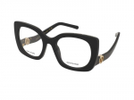 Akiniai Marc Jacobs Marc 810 807