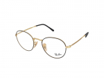 Glasses Ray-Ban RX3582V 2946