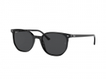 Sunglasses Ray-Ban RB2197 901/48