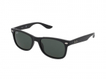 Akiniai nuo saulės Ray-Ban RJ9052S - 100/71