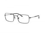 Glasses Ray-Ban RX6520 2509