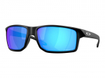 Akiniai nuo saulės Oakley OO9470 947003