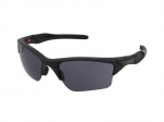 Sunglasses Oakley Half Jacket 2.0 XL OO9154 915412