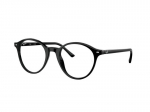 Glasses Ray-Ban RX5430 2000