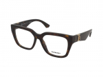Akiniai Burberry BE2403 3002