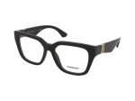 Akiniai Burberry BE2403 3001