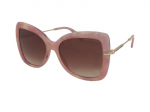 Akiniai nuo saulės Marc Jacobs Marc 881/S MAP/HA