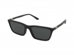 Akiniai nuo saulės Emporio Armani EA4239U 5017/87