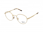 Glasses Ray-Ban RX3681V 2500