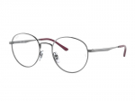 Glasses Ray-Ban RX3681V 2502