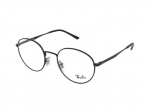 Glasses Ray-Ban RX3681V 2509
