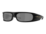 Akiniai nuo saulės Oakley OO9522 952201