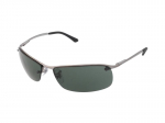 Sunglasses Ray-Ban RB3183 - 004/71