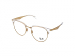 Glasses Ray-Ban RX6396 5762