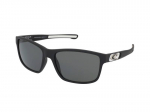 Sunglasses O'Neill ONS Convair 2.0 104P