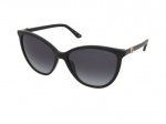 Akiniai nuo saulės Guess GU00256 01B