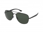 Sunglasses Ray-Ban RB3683 002/31