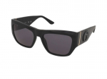 Akiniai nuo saulės Guess GU00252 01A