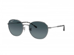 Sunglasses Ray-Ban RB3809 004/S3