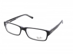 Glasses Ray-Ban RX5169 - 2034