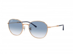Sunglasses Ray-Ban RB3809 92623F