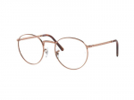Glasses Ray-Ban RX3637V 3094