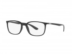 Glasses Ray-Ban RX7208 5204