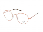 Glasses Ray-Ban RX3582V 2943