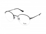Glasses Ray-Ban RX3947V 2509