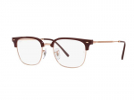 Glasses Ray-Ban RX7216 8209